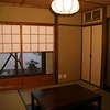 幸遊庵