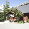 コテージ貸別荘 日相園（ニッソウエン）
