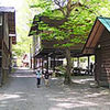 両神山麓キャンプ場