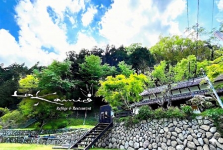 ラ・カミオ refuge＆restaurant