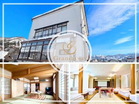 THE HOTEL YUZAWA PARADISO