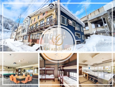 THE HOTEL YUZAWA　STARDUST