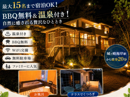 青庭
