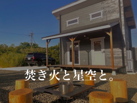 SUNXY KITOGE