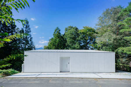 たびの邸宅 Villa Zao 《ペット可》