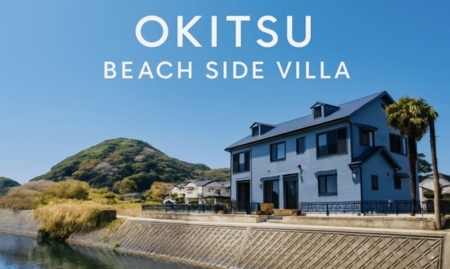 Okitsu Beachside Villa